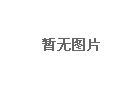 潮安網站建設_潮安網站制作-17年老牌潮安網站建設公司...